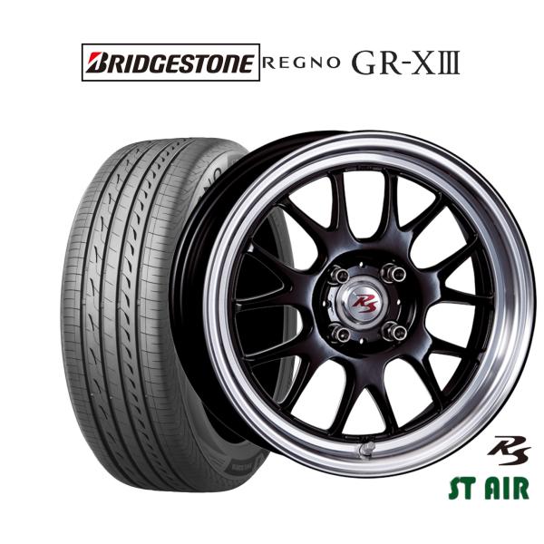 s．クリンチャータイヤ付きホイール サマータイヤ ホイール4本セット クリムソン RS ST AIR モノブロック
