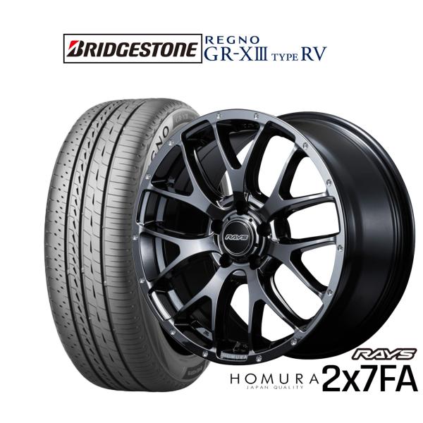 サマータイヤ ホイール4本セット レイズ HOMURA ホムラ 2×7 FA ブリヂストン REGNO レグノ GR-XIII(GR-X3) TYPE RV 2