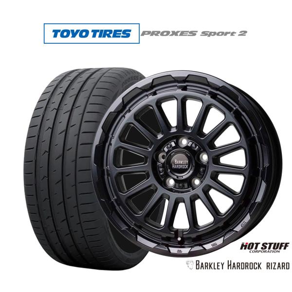 サマータイヤ ホイール4本セット ホットスタッフ バークレイハードロック リザード トーヨータイヤ プロクセス PROXES スポーツ2  225/55R17