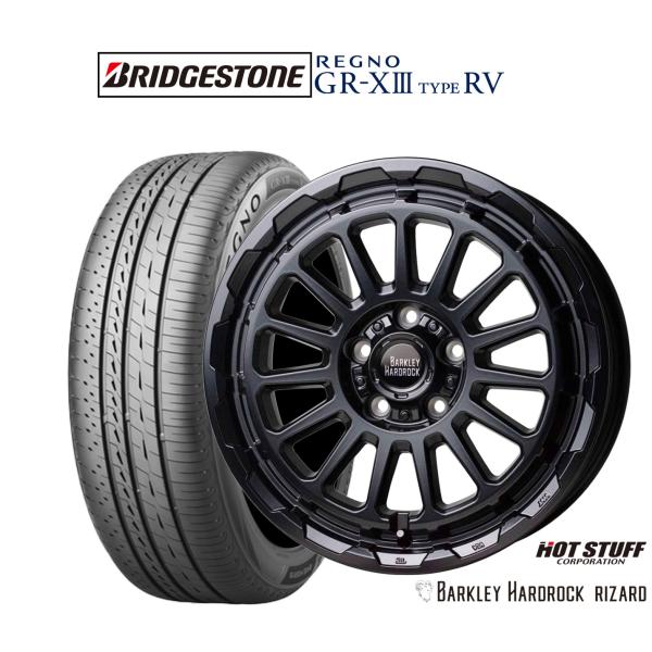 サマータイヤ ホイール4本セット ホットスタッフ バークレイハードロック リザード ブリヂストン REGNO レグノ GR-XIII(GR-X3) TYPE R
