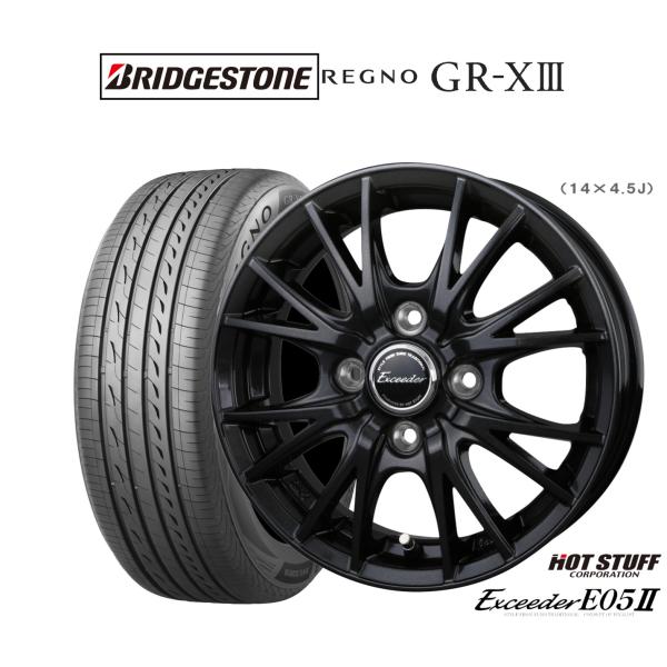 HOT STUFF（ホットスタッフ） サマータイヤ ホイール4本セット