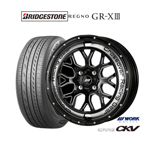 WORK サマータイヤ ホイール4本セット ワーク クラッグ CKV