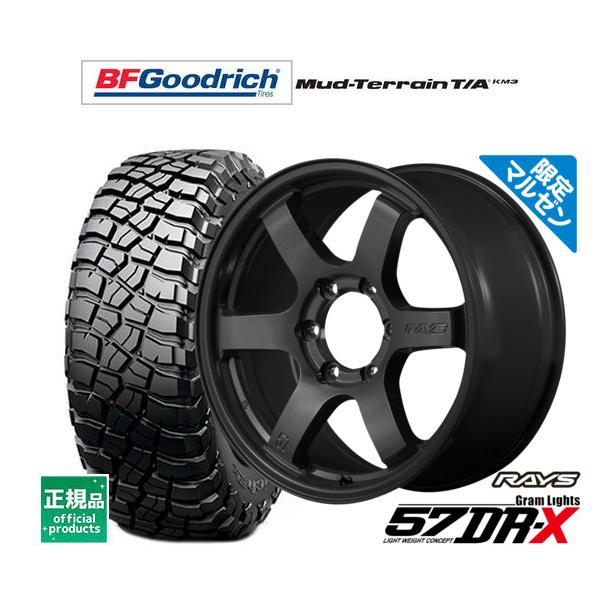 RAYS オフロードタイヤ ホイール4本セット レイズ グラムライツ 57 DR