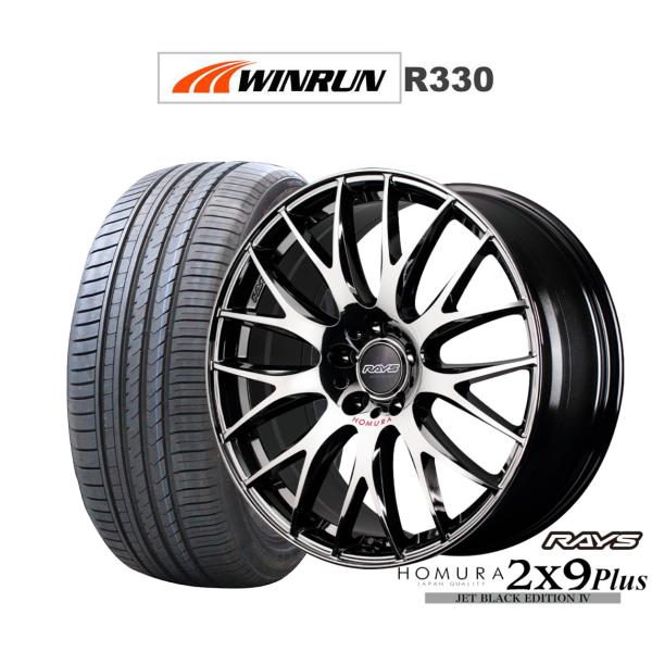 サマータイヤ ホイール4本セット レイズ HOMURA ホムラ 2×9 Plus JET BLACK EDITION IV WINRUN ウインラン R330 