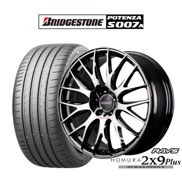 サマータイヤ ホイール4本セット レイズ HOMURA ホムラ 2×9 Plus JET BLACK EDITION IV ブリヂストン POTENZA ポテン