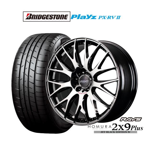 RAYS サマータイヤ ホイール4本セット レイズ HOMURA ホムラ 2×9 Plus