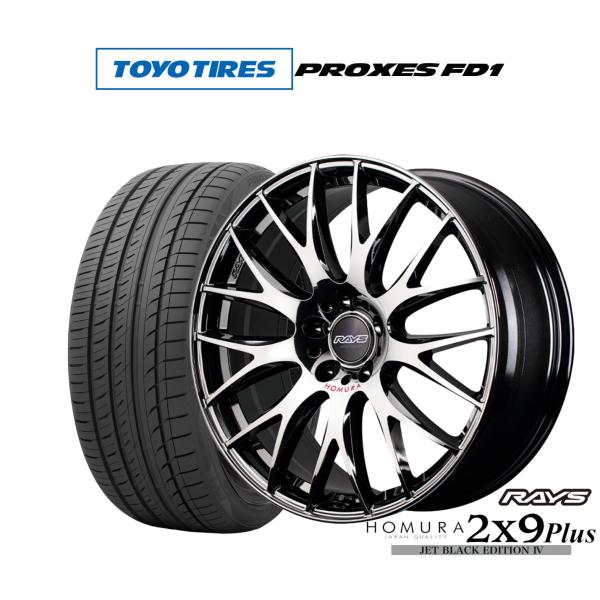 サマータイヤ ホイール4本セット レイズ HOMURA ホムラ 2×9 Plus JET BLACK EDITION IV トーヨータイヤ プロクセス PROX