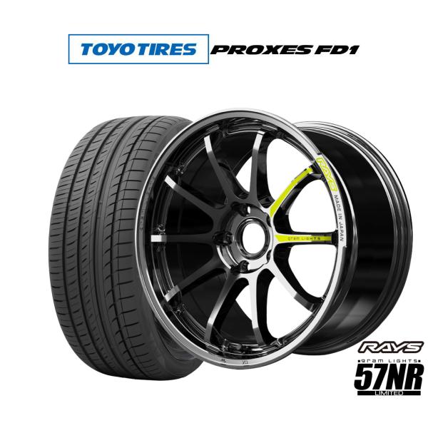 RAYS 14インチ ホイール toyoタイヤ付き carport-maluzen_set-19724402