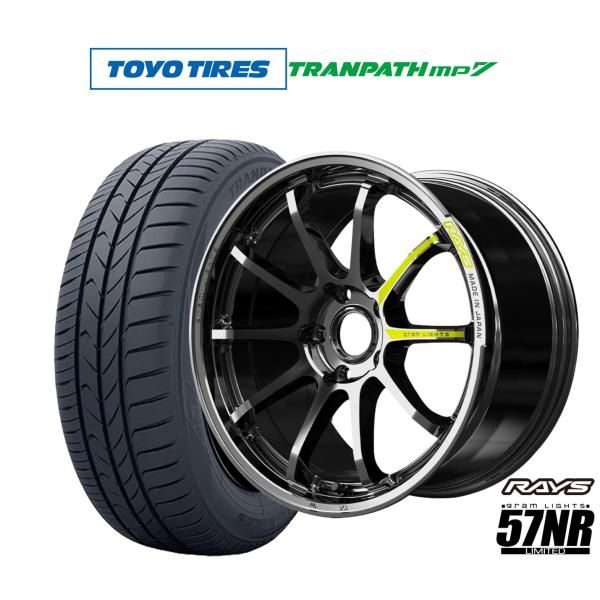 ムラダイ RAYS サマータイヤ ホイール4本セット レイズ グラムライツ 57