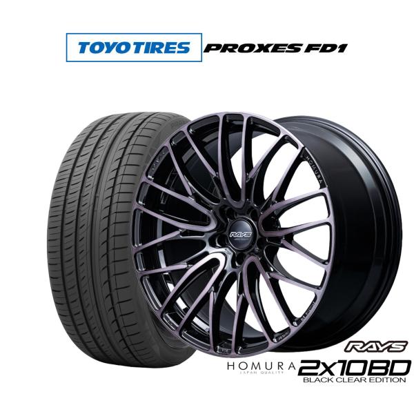 レイズホムラ2×10 20インチ ホイールタイヤ4本セット、ロックナット付属 RAYS サマータイヤ ホイール4本セット レイズ HOMURA ホムラ 2×10 BD