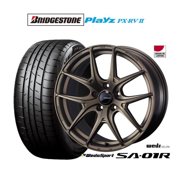 TOBIA STORE様送料込　WEDS ウェッズ 国産 215/55R17 WEDS サマータイヤ ホイール4本セット ウェッズ ウェッズ