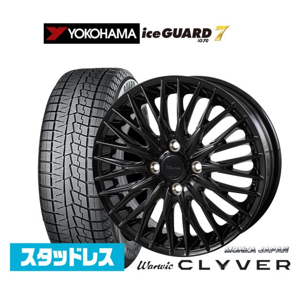 タイヤホイール２本セット ランクル200 ZX純正ホイール タイヤホイールセット（大切な人へ