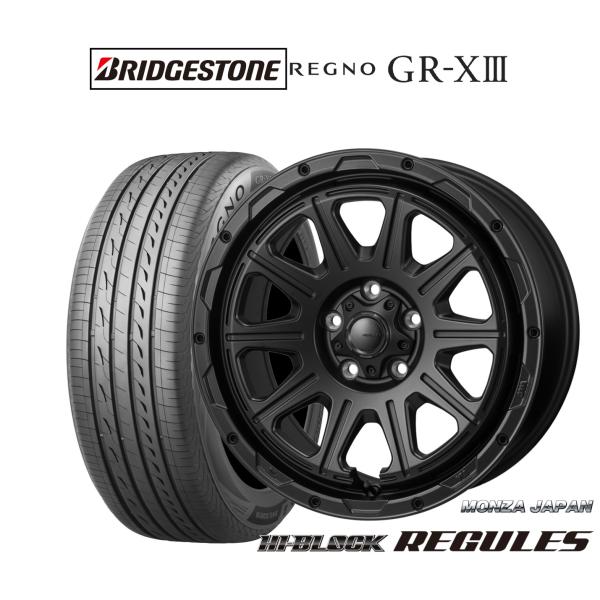 ブリヂストン REGNO 16インチ サマータイヤ 楽天市場】ブリヂストン レグノ（リム径（インチ）16）（サマー
