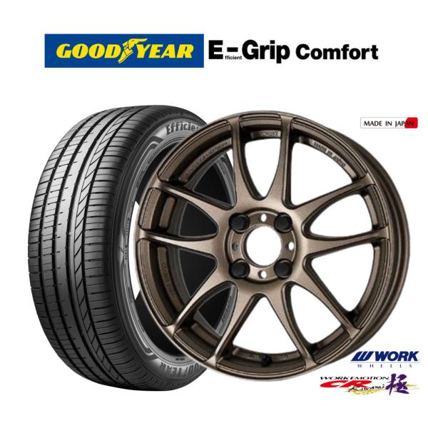 サマータイヤ ホイール4本セット ワーク エモーション CR kiwami グッドイヤー エフィシエント グリップ コンフォート 165/45R16