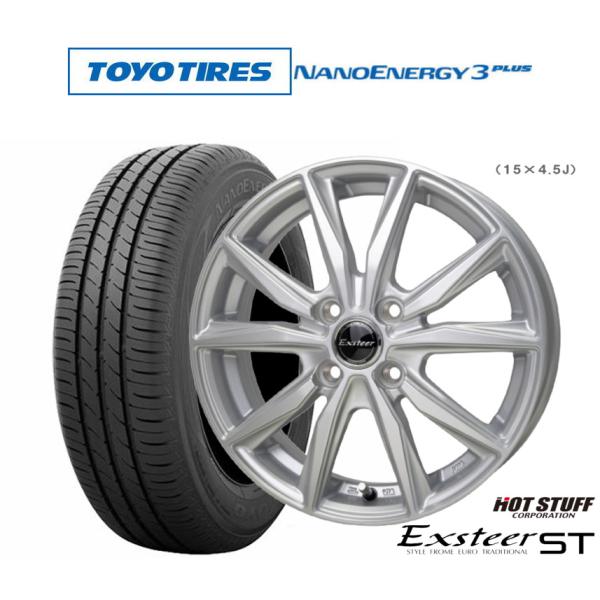 夏タイヤホイールG.SPEEO とナット　175／70／R14 ４本セット サマータイヤ ホイール4本セット ホットスタッフ エクスター ST