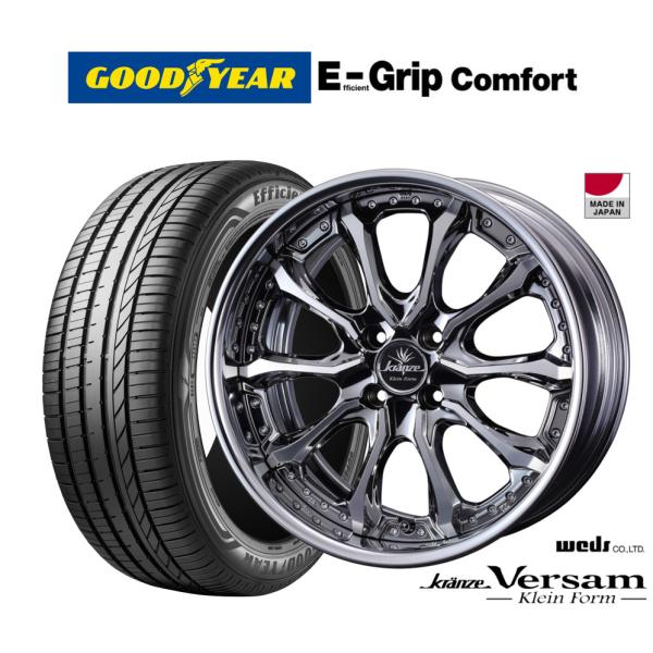 WEDS サマータイヤ ホイール4本セット ウェッズ クレンツェ