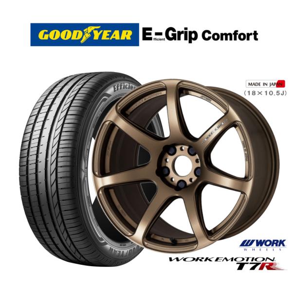 サマータイヤ ホイール4本セット ワーク エモーション T7R グッドイヤー エフィシエント グリップ コンフォート 195/45R17