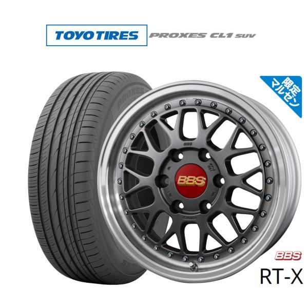 BBS サマータイヤ ホイール4本セット BBS JAPAN RT-X Limited Edition