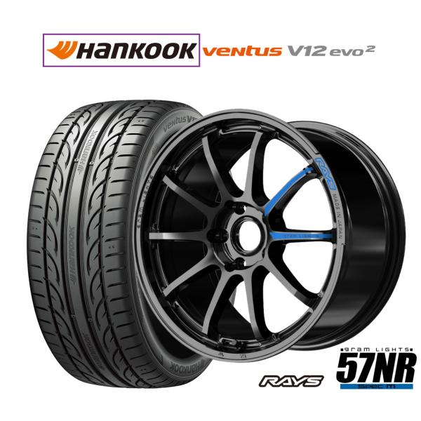 送料込　5穴マルチ、ハンコックラウフェンタイヤ　ホイール4本セット ハンコック（HANKOOK） 4本セット 2025年製 195/65R15 91H Laufenn G