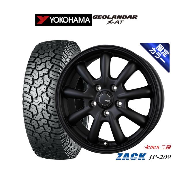 オフロードタイヤ ホイール4本セット JAPAN三陽 ZACK JP-209 Limited