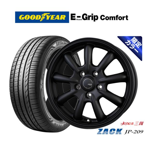 195/65R15 ZACK JP-209 MONZAブラック ホイール セット サマータイヤ ホイール4本セット JAPAN三陽 ZACK JP-209 Limited Black