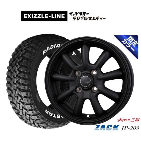 サマータイヤ ホイール4本セット JAPAN三陽 ZACK JP-209 Limited Black