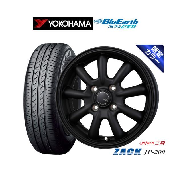 01 カー用品・バイク用品 JAPAN三陽 ZACK JP-209 Limited Black 13