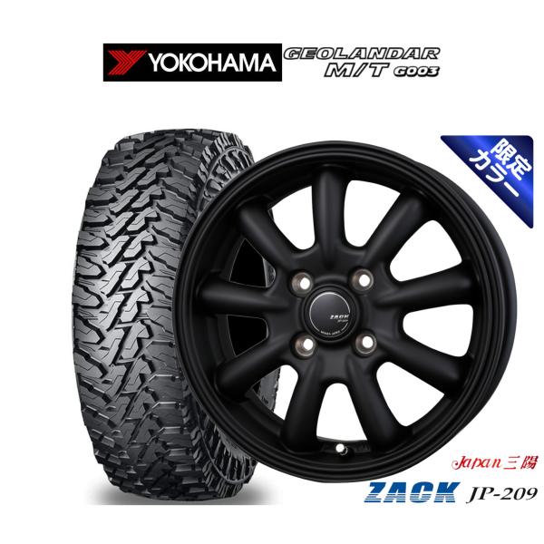オフロードタイヤ ホイール4本セット JAPAN三陽 ZACK JP-209 Limited