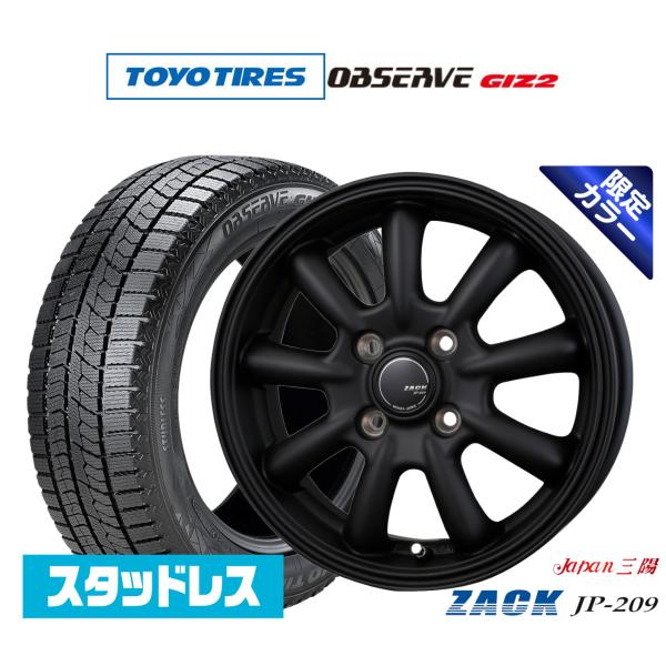 carport-maluzen_set-20738108