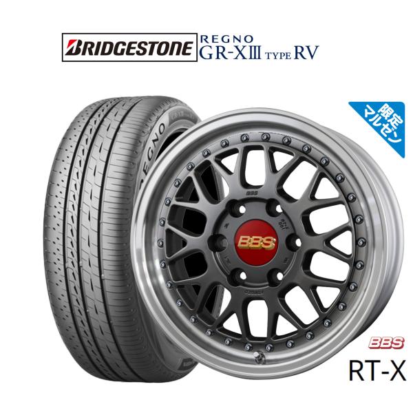 BBS サマータイヤ ホイール4本セット BBS JAPAN RT-X Limited Edition