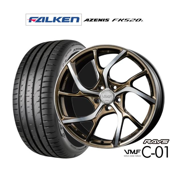 エクストレイル（T33系）等】 夏タイヤ ホイール4本セット 255/45R20