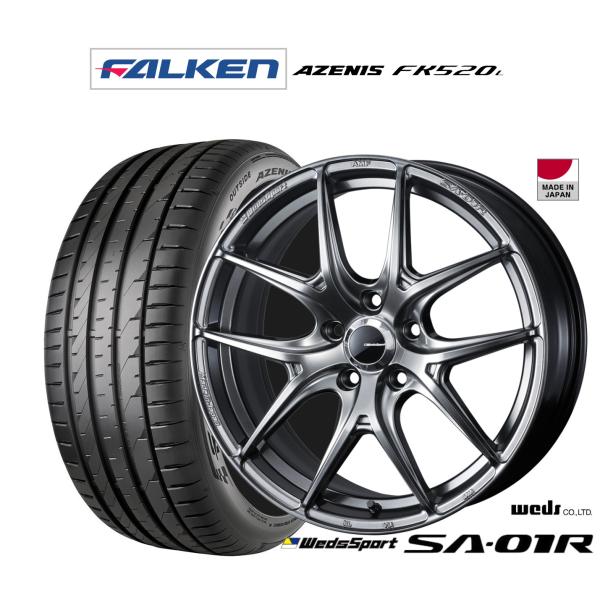もち様 モンツァ JP STYLE MJ-X 18インチ 7.5J ファルケン AZENIS