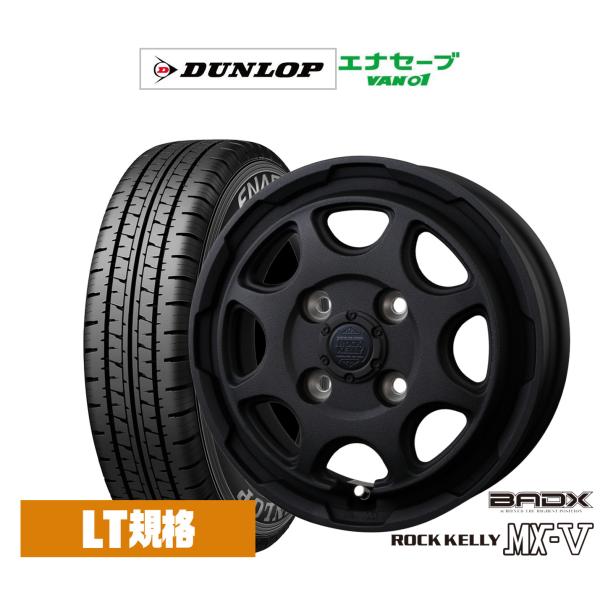 サマータイヤ ホイール4本セット BADX ロックケリー ROCK KELLY MX-V ダンロップ ENASAVE エナセーブ VAN01 チューブレス 16