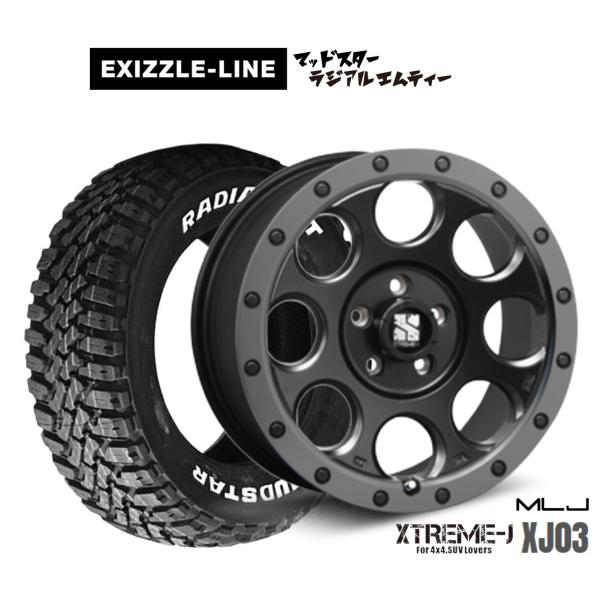 サマータイヤ ホイール4本セット MLJ エクストリーム XJ03 エクシズル