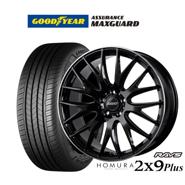RAYS サマータイヤ ホイール4本セット レイズ HOMURA ホムラ 2×9 Plus