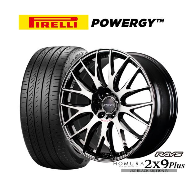 サマータイヤ ホイール4本セット レイズ HOMURA ホムラ 2×9 Plus JET BLACK EDITION IV ピレリ POWERGY (パワジー)