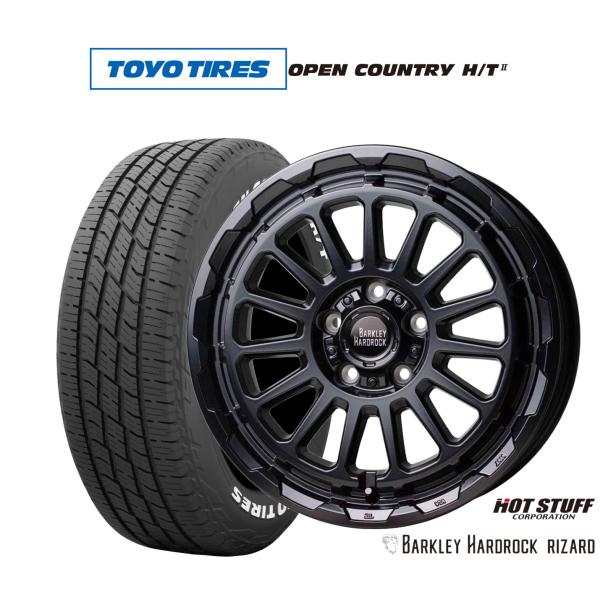 サマータイヤ ホイール4本セット ホットスタッフ バークレイハードロック リザード トーヨータイヤ OPEN COUNTRY オープンカントリー HT2 205