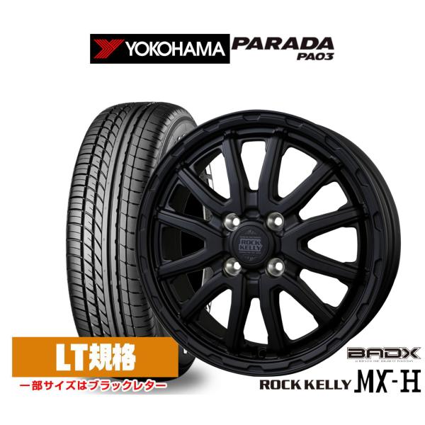 サマータイヤ ホイール4本セット BADX ロックケリー ROCK KELLY MX-H ヨコハマ PARADA パラダ PA03 165/55R14