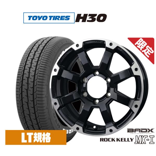 サマータイヤ ホイール4本セット BADX 数量限定品 ロックケリー