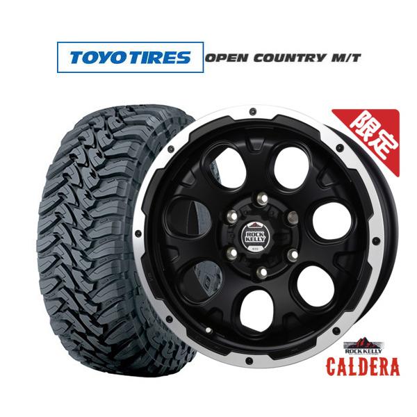 数量限定】サマータイヤ ホイール4本セット BADX ロックケリー(ROCK