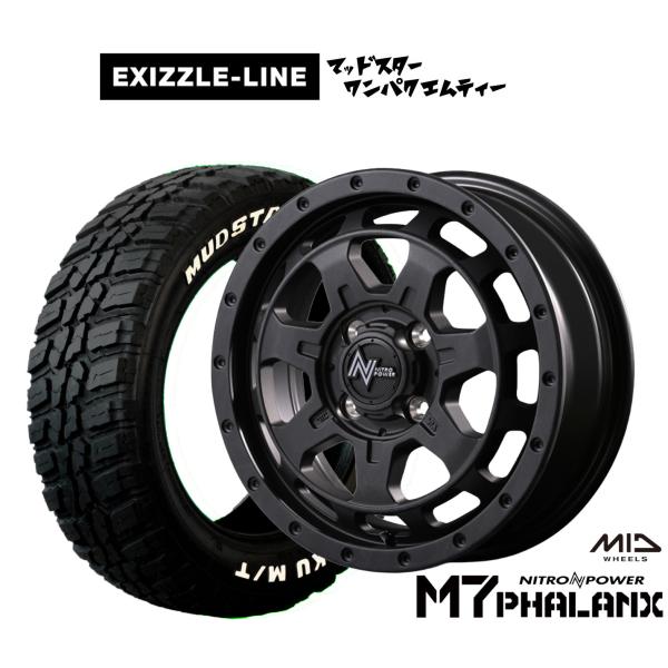 WANPAKU M/T 16インチ タイヤ・ホイールセット マルカサービス サマータイヤ ホイール4本セット MID ナイトロパワー