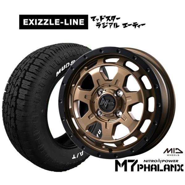 サマータイヤ ホイール4本セット MID ナイトロパワー M7 ファランクス エクシズルライン MUDSTAR マッドスター RADIAL(ラジアル) A/T 155/65R14