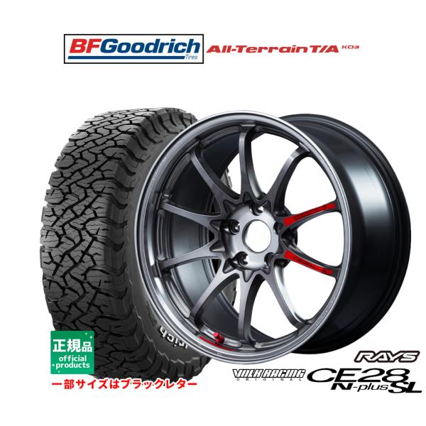 オフロードタイヤ ホイール4本セット レイズ ボルクレーシング CE28 N-plus SL BFグッドリッチ オールテレーン T/A KO3 225/65R1