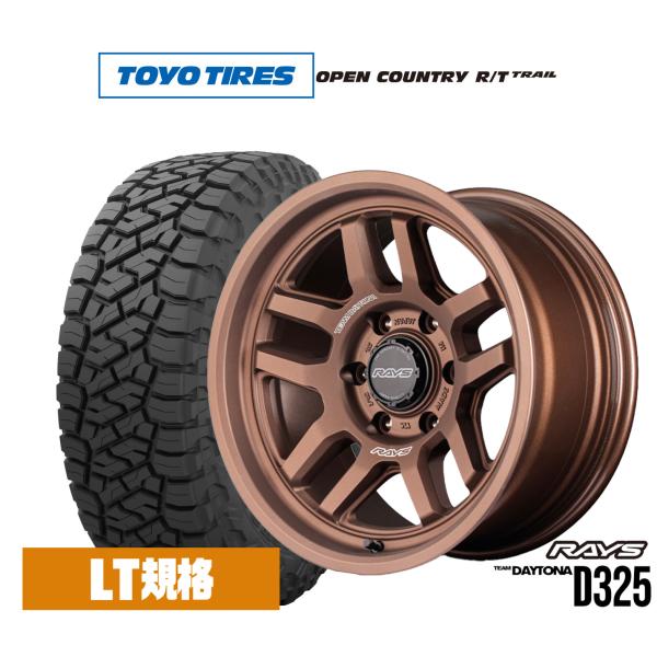 RAYSディトナホイール　オープンカントリーRT RAYS サマータイヤ ホイール4本セット レイズ チームデイトナ M8