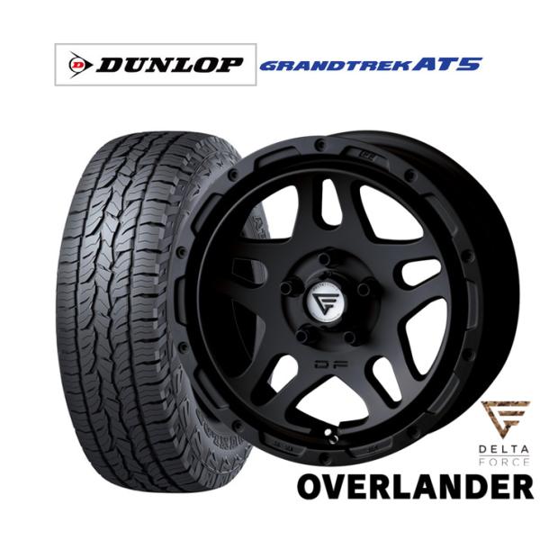 オフロードタイヤ ホイール4本セット FORCE デルタフォース OVERLANDER
