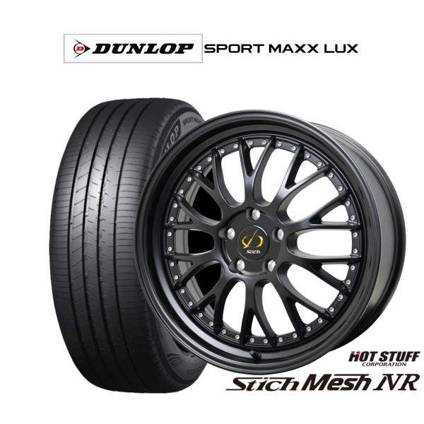 シュティッヒ メッシュ DUNLOP Sportsmaxx 18インチ | ヤマダウェブコム