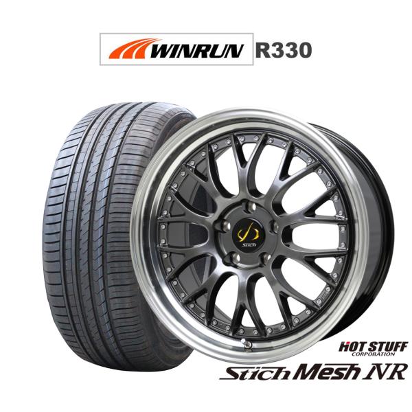 サマータイヤ ホイール4本セット ホットスタッフ シュティッヒ メッシュ NR WINRUN ウインラン R330 245/35R20