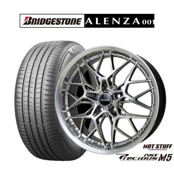 マーチさま専用 lucky-happy_2504