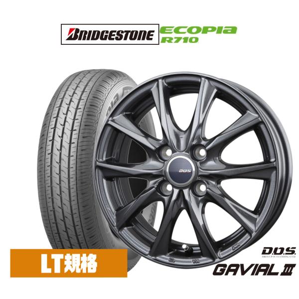 有機マサー②BS ECOPIA 155/80R12 タイヤ2本セット 楽天市場