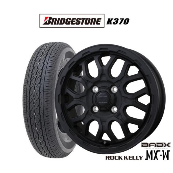 サマータイヤ ホイール4本セット BADX ロックケリー ROCK KELLY MX-W ブリヂストン K370  145/80R12